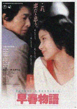 金牌影院电影