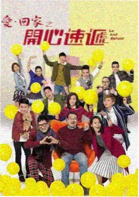 金牌影院 权力的游戏